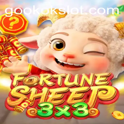 Exploring the Exciting World of FortuneSheep: An In-depth Guide